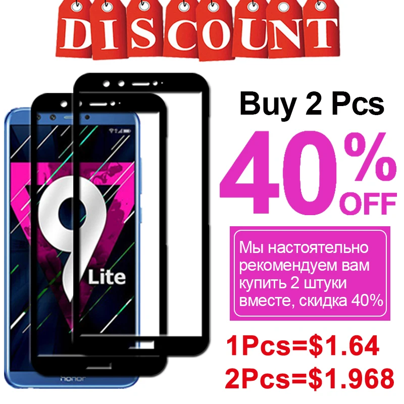 Защитное стекло Honor 9 Lite закаленное 8 протектор экрана для Huawei 9lite Hono Honer Light Armor Honor9