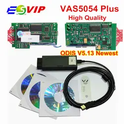 DHL VAS5054A плюс OKI полный чип ODIS V4.13 Bluetooth VAS 5054A 4,13 инструмент диагностики