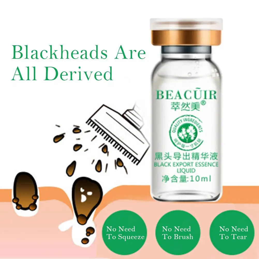 Blackhead Export Essence-для BEACUIR смягчающий кератин поплавок черные точки усадка набор t zone уход