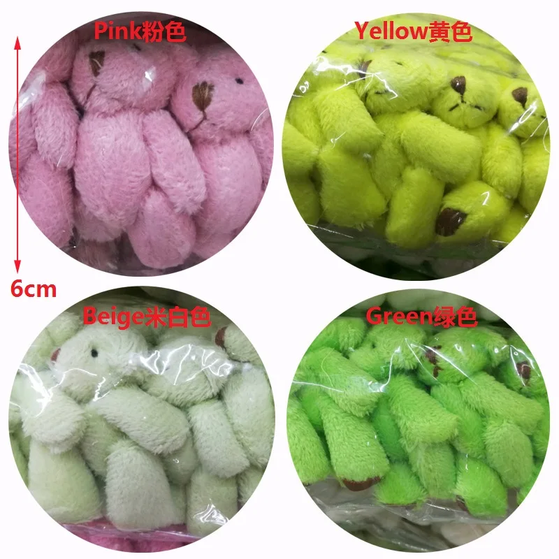 6cm long wool bear 0
