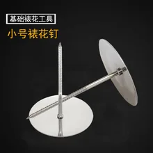 AIWILL 10 шт. декор из нержавеющей стали для ногтей головка с измерительным наконечником для торта Крем бобов в Корейском стиле украшения выпечки Инструменты