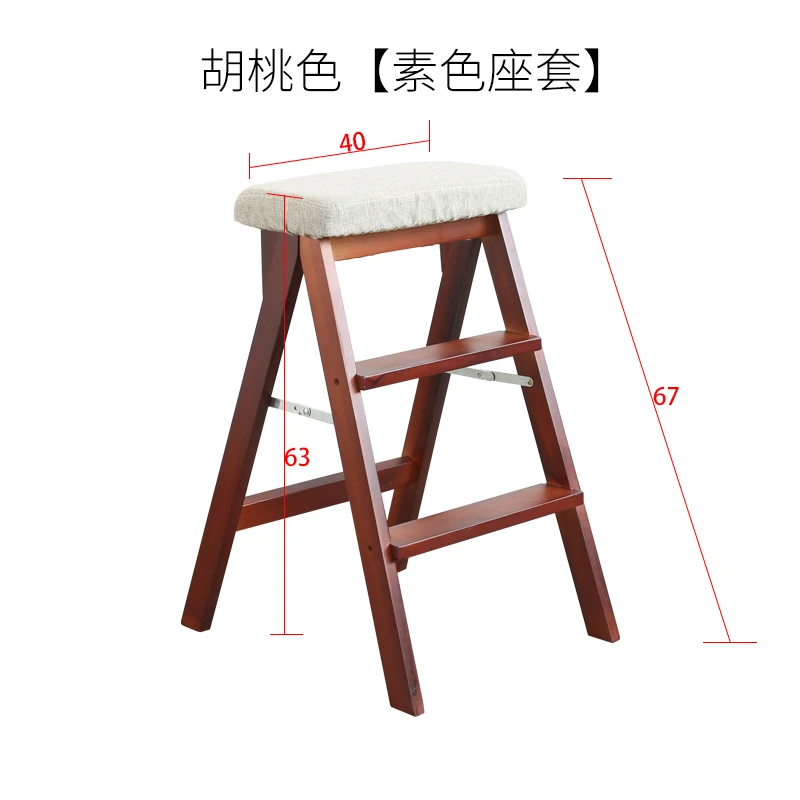 Современная Простота твердой древесины складной стульчик-ступенька твердая и сильная скамейка Бытовая Кухня высокий шаг табурет подшипник 100 кг - Цвет: 7