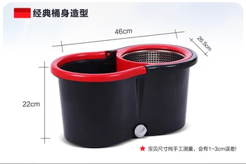 

High quality Magic mops Rotating Mop bucket Household Cleaning Tools & Accessories with Stainless Tray