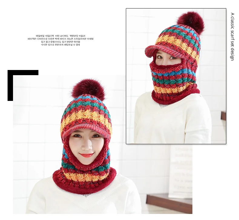 Gorro de Inverno Chapéu de Malha Chapéu de Inverno Conjunto de Bola de Cabelo Feminino Cachecol Moda Espessamento Chapéu Coleiras Pom lã 15 Acessórios da Moda
