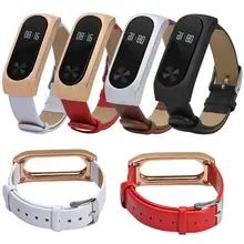 HL Replacement Luxury Genuine Leather Band Strap Bracelet For Xiaomi Mi Band 2 Smartband AUG 19E22#3