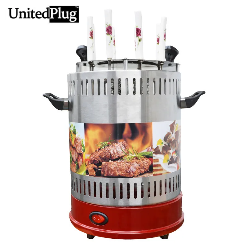 UnitedPlug electric grill 8 skewers Vertical kebab grill smokeless rotisserie stainless steel