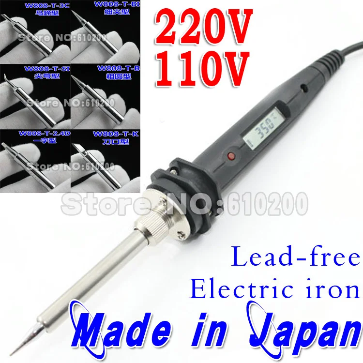Freeshipping 220V110V Temperature Thermostatic Adjustable Leadfree