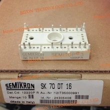 SK70DT16 SK40DT12 SK40DT16