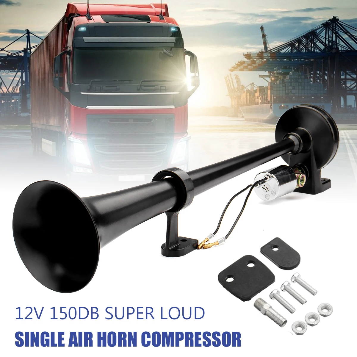 Гудок для катера. Гудок для лодки. Гудок для катера. Гудок для катера. 150 дб.