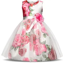 HaoChengJiaDe/нарядное платье принцессы для маленьких девочек; Новая модная детская одежда; нарядная одежда для девочек на свадьбу, для подружки невесты; выпускной вечер