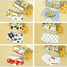 4 шт./упак., коллекция года, новое модное нижнее белье для маленьких мальчиков хлопковые трусики для мальчиков, детские короткие трусы, детские трусы