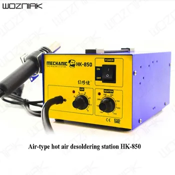

Wozniak Air-type Heat SMD Hot Air Gun BGA PCB Rework Station Ceramic heater Soldering Stations New Product Promotion