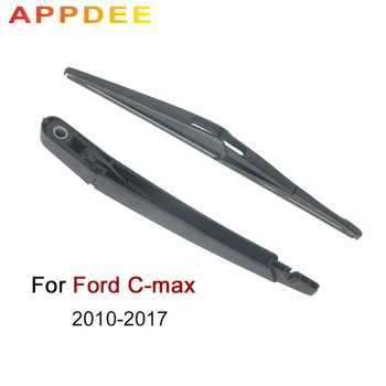 

APPDEE Wiper 12" Rear Wiper Blade & Arm Set Kit For Ford C-max 2010-2017 Windshield Windscreen Rear Window