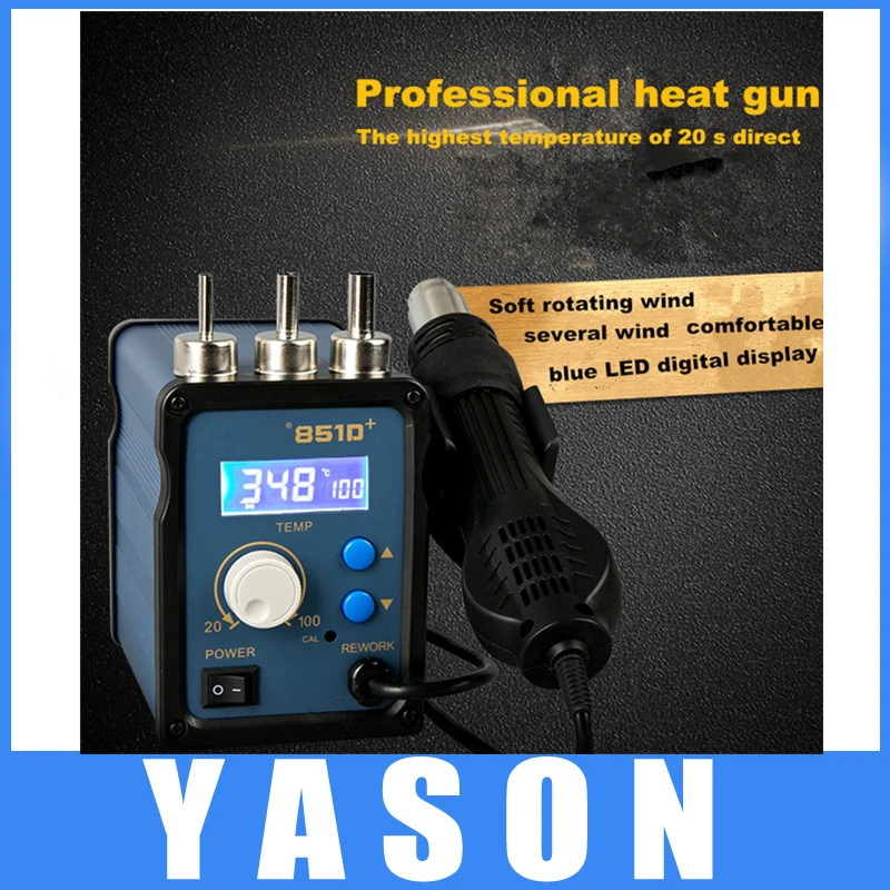 

Senior mobile phone repair heat gun Anti-static lead-free intelligent digital display rotating wind desoldering station