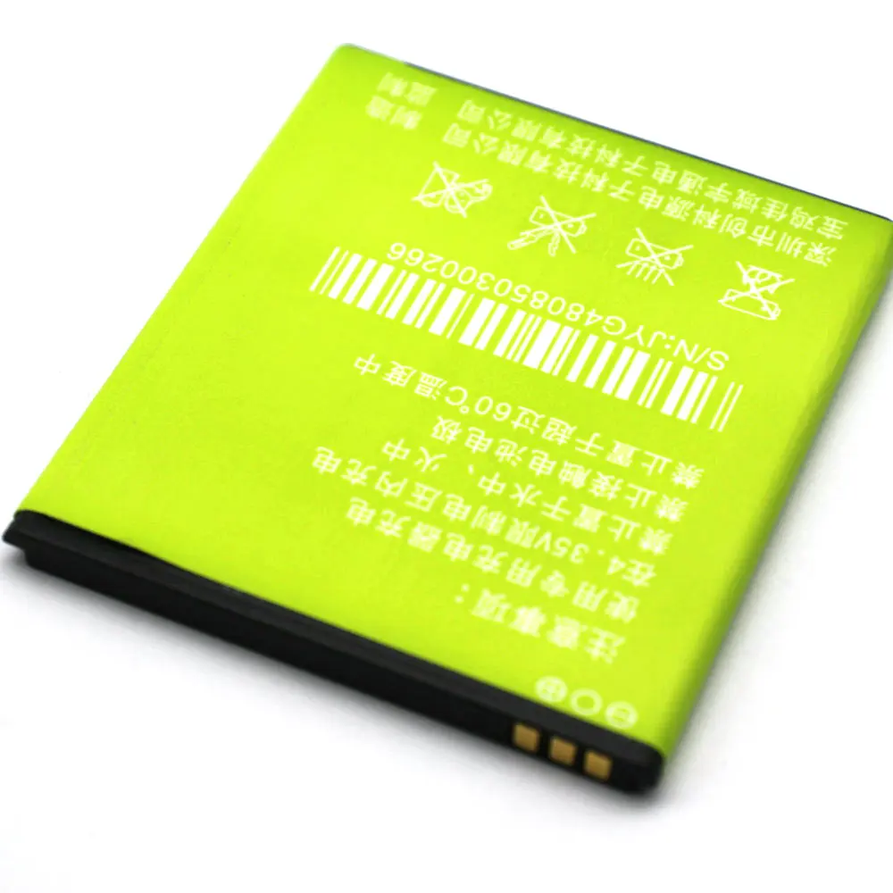 G5 2000 (4)