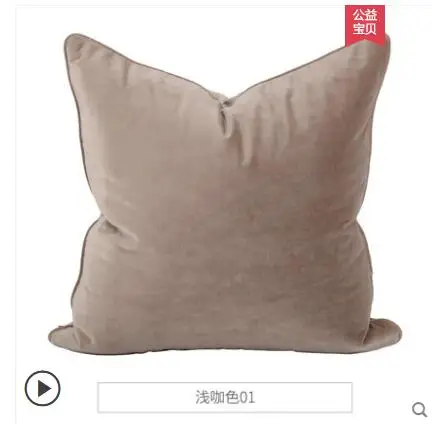 QQ截图20190702211407