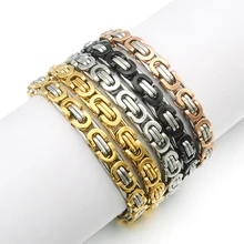6 мм плоская соединительная цепочка Византийский браслет из нержавеющей стали женские байкерские ювелирные изделия мужские браслеты, вечерние подарки