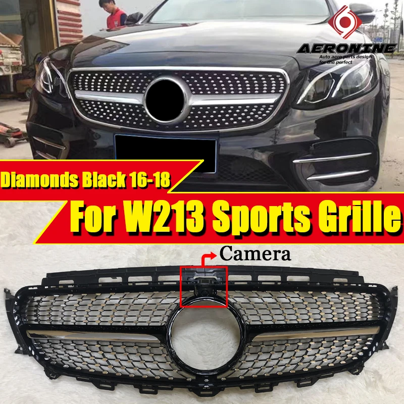 Для MercedesMB W213 Бриллиантовая решетка ABS черный с камерой E class Sports E180 E200 E250 E45