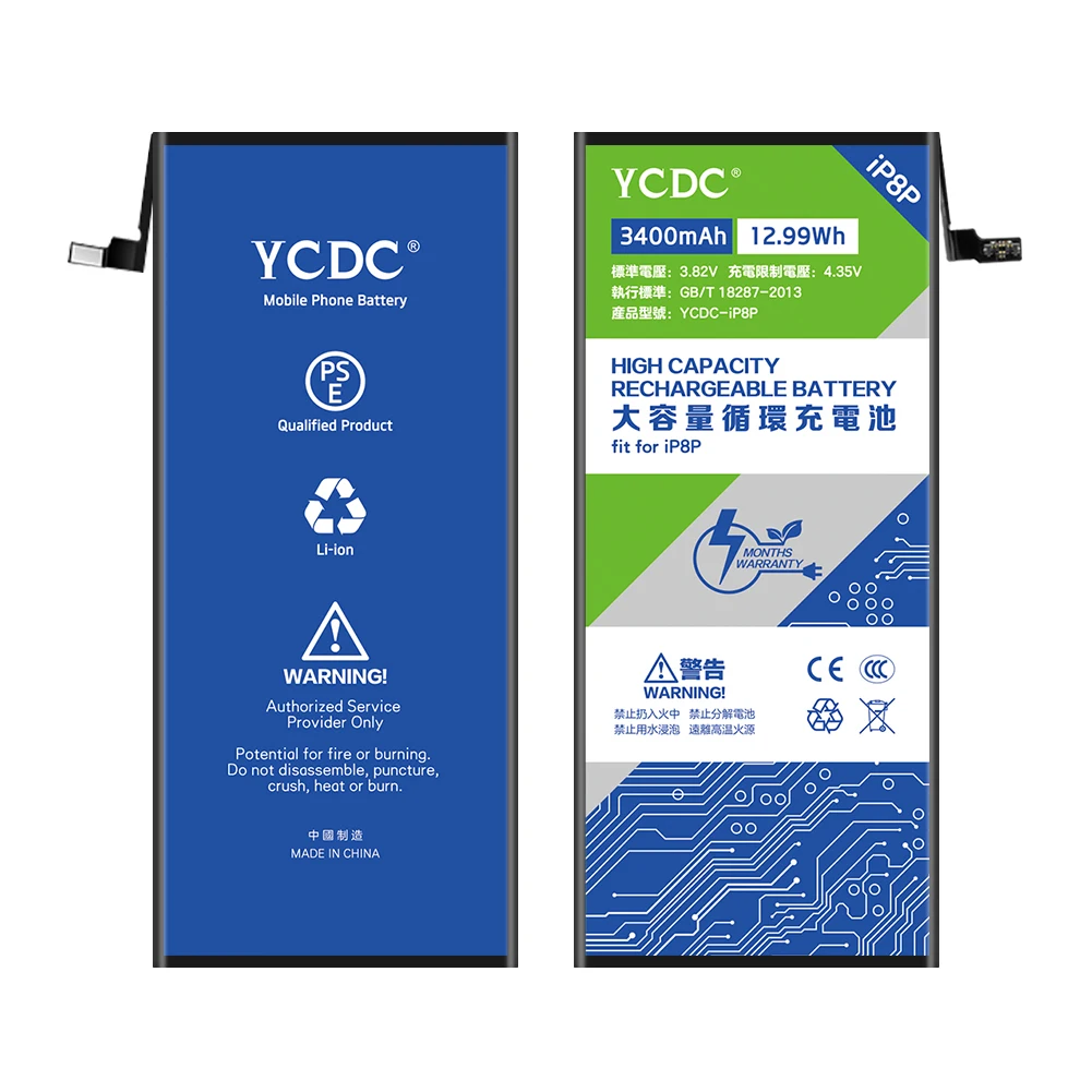 YCDC мобильный телефон аккумулятор для iPhone 8 Plus plus оригинальный сменный большой