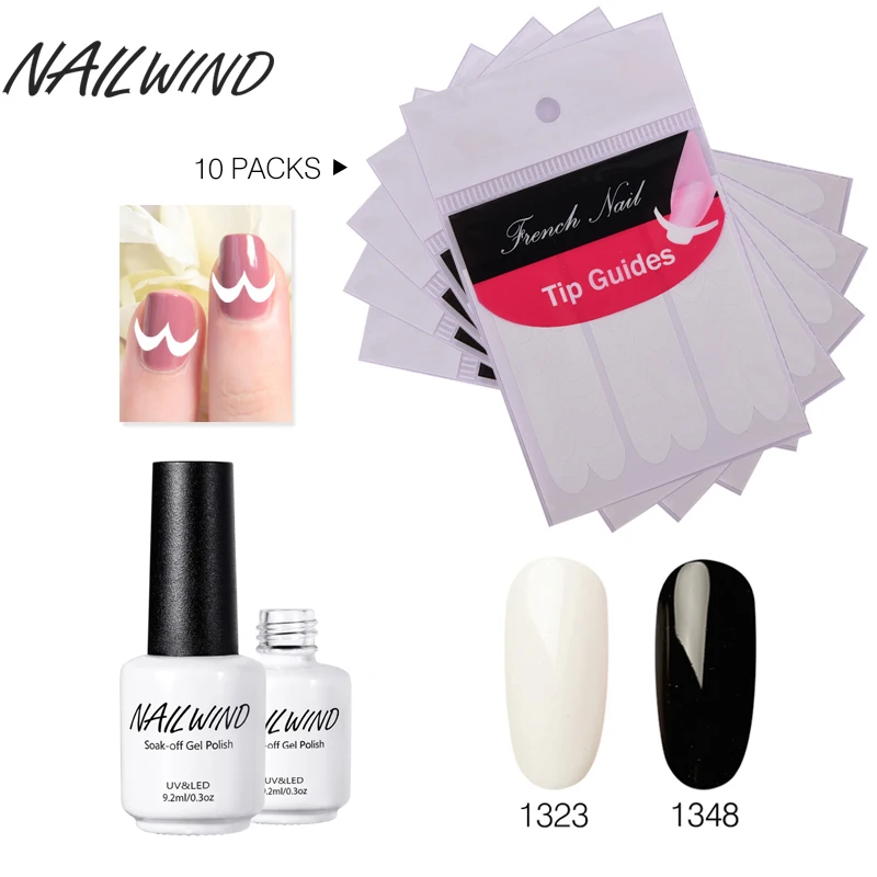 NAILWIND 9 2 мл * + 10 шт DIY французский стикер Гель-лак Художественный набор для ногтей