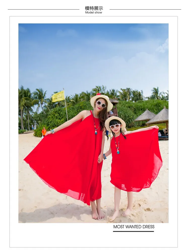 Платья для мамы и дочки с соответствующими пояса летнее шифоновое платье макси Для женщин девочек Одежда для пляжа больших размеров длинное платье семейная одежда