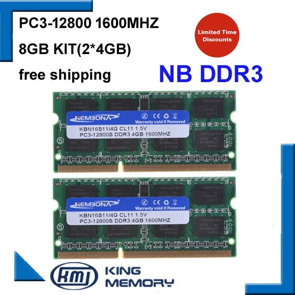 Kembona ноутбука DDR3 1600Mzh лицевая сторона 8 Гб(комплект на возраст 2, 4 Гб) DDR3 PC3-12800s 1,5 V so-dimm 204 шпильки модуль запоминающего устройства RAM