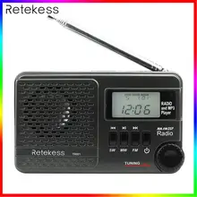 TR601 FM радио AM SW мини mp3-плеер многополосный цифровой стерео DSP радио приемник аудио адаптер