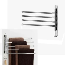 Towel Holder Stainless Steel 4-Arm Activity Rotating Towel Rack Space Saving Wall Mount Towel Bar