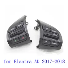 Пульт дистанционного управления для Hyundai 2016 2017 Elantra AD Sport круиз