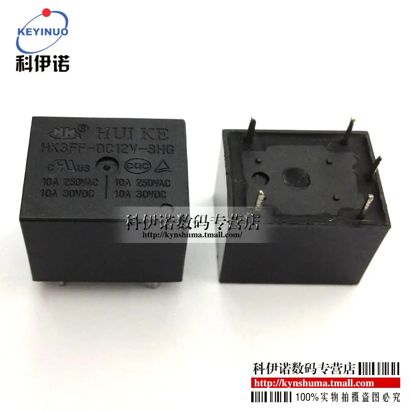 Реле hk3ff dc12v shg