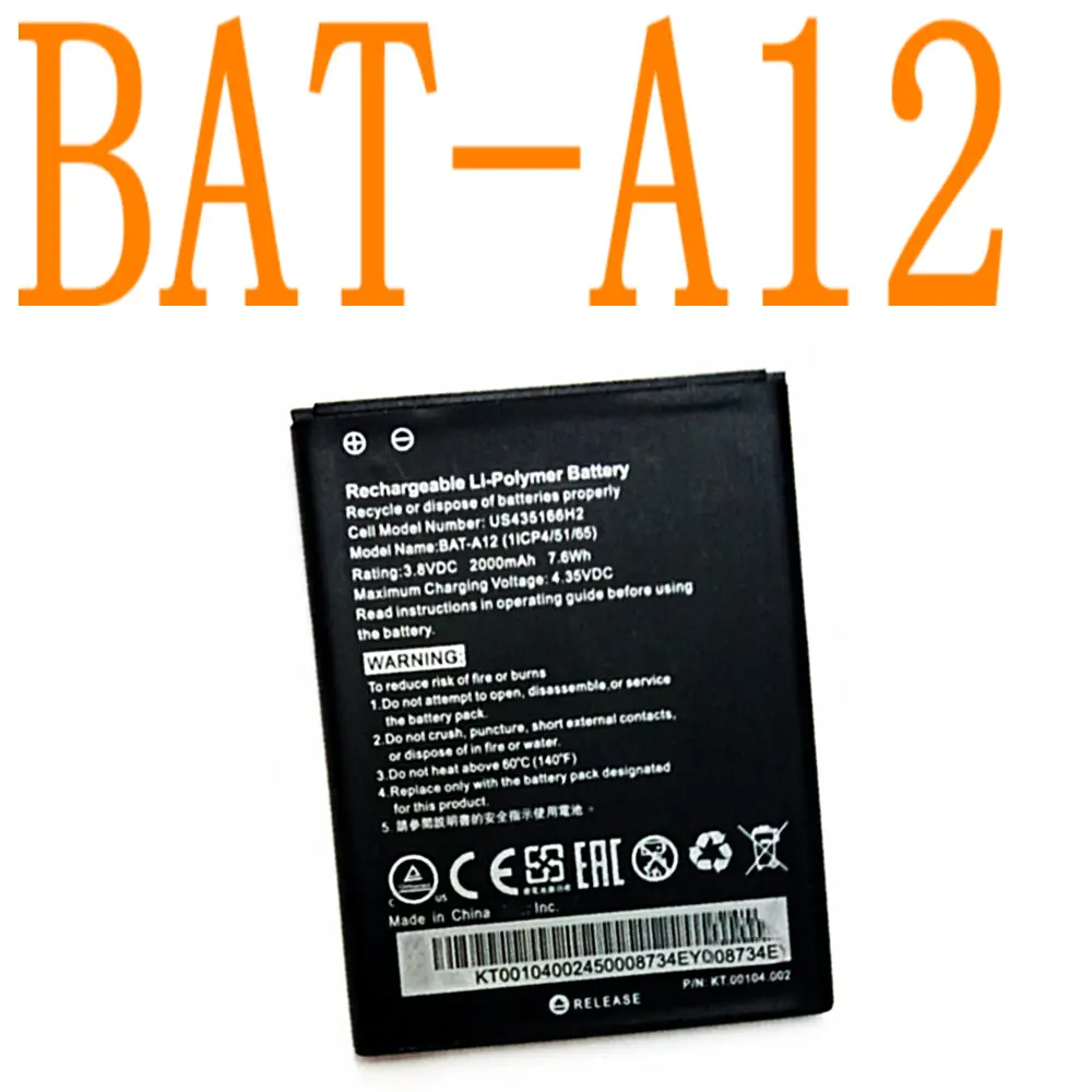 BAT-A12 2000 мАч батарея для Acer Liquid Z520 батарея жидкий Z520 с двумя сим-картами(P/N BAT-A12(1ICP4/51/65) KT.00104.002) Высокое качество