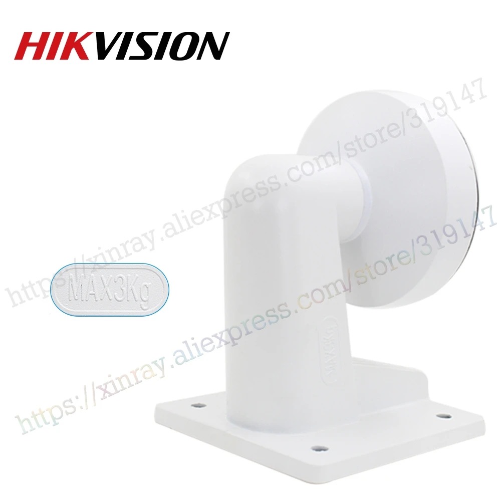 Hikvision кронштейн DS-1272ZJ-110 для серии DS-2CD21xx и DS-2CD31xx серия настенный кронштейн