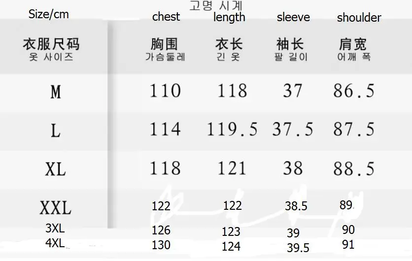 QQ20181020124756