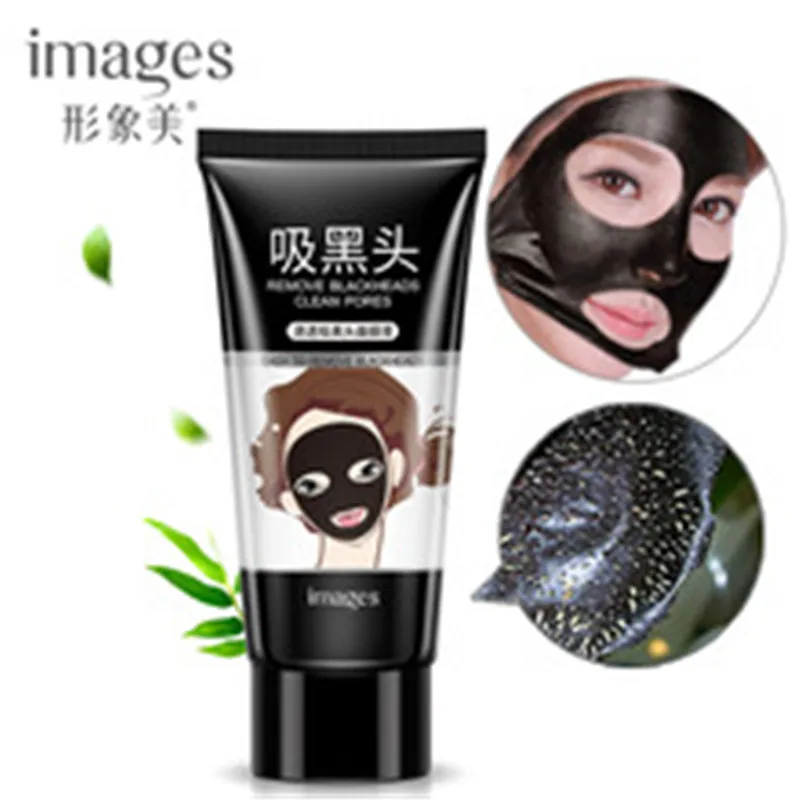 Blackheads маска. Маска-пленка от черных точек Black Mask, 60 гр. Маска пленка с углем Charcoal. Чёрная маска для лица крем. Чёрная маска для лица от чёрных точек.