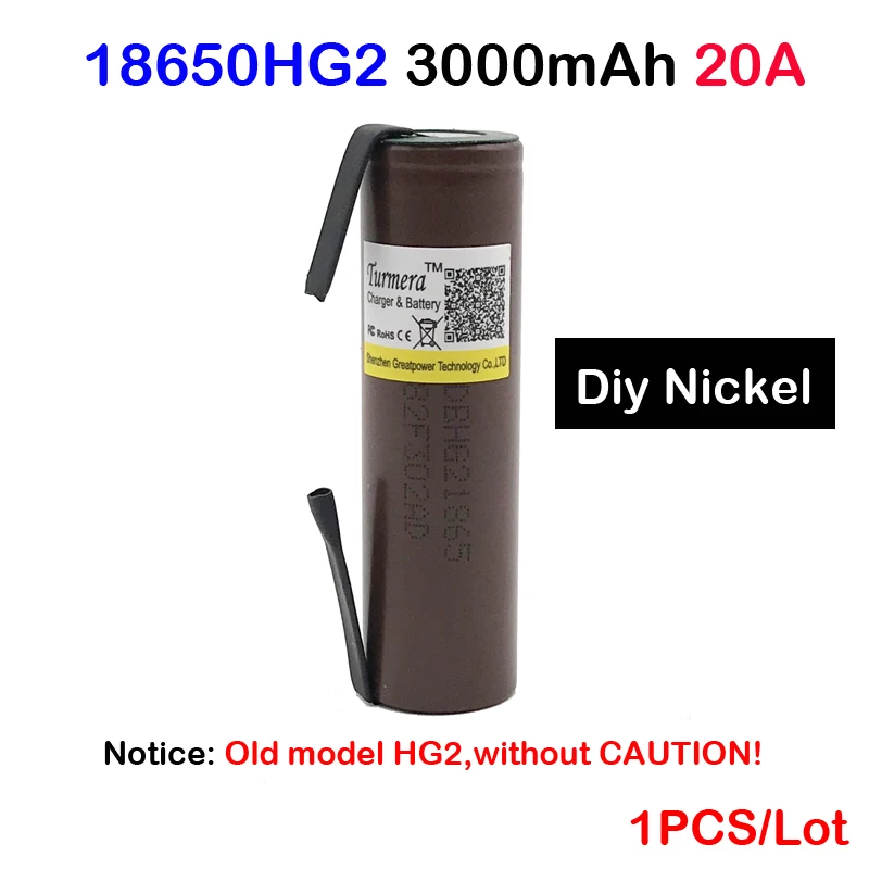18650hg2 (15)