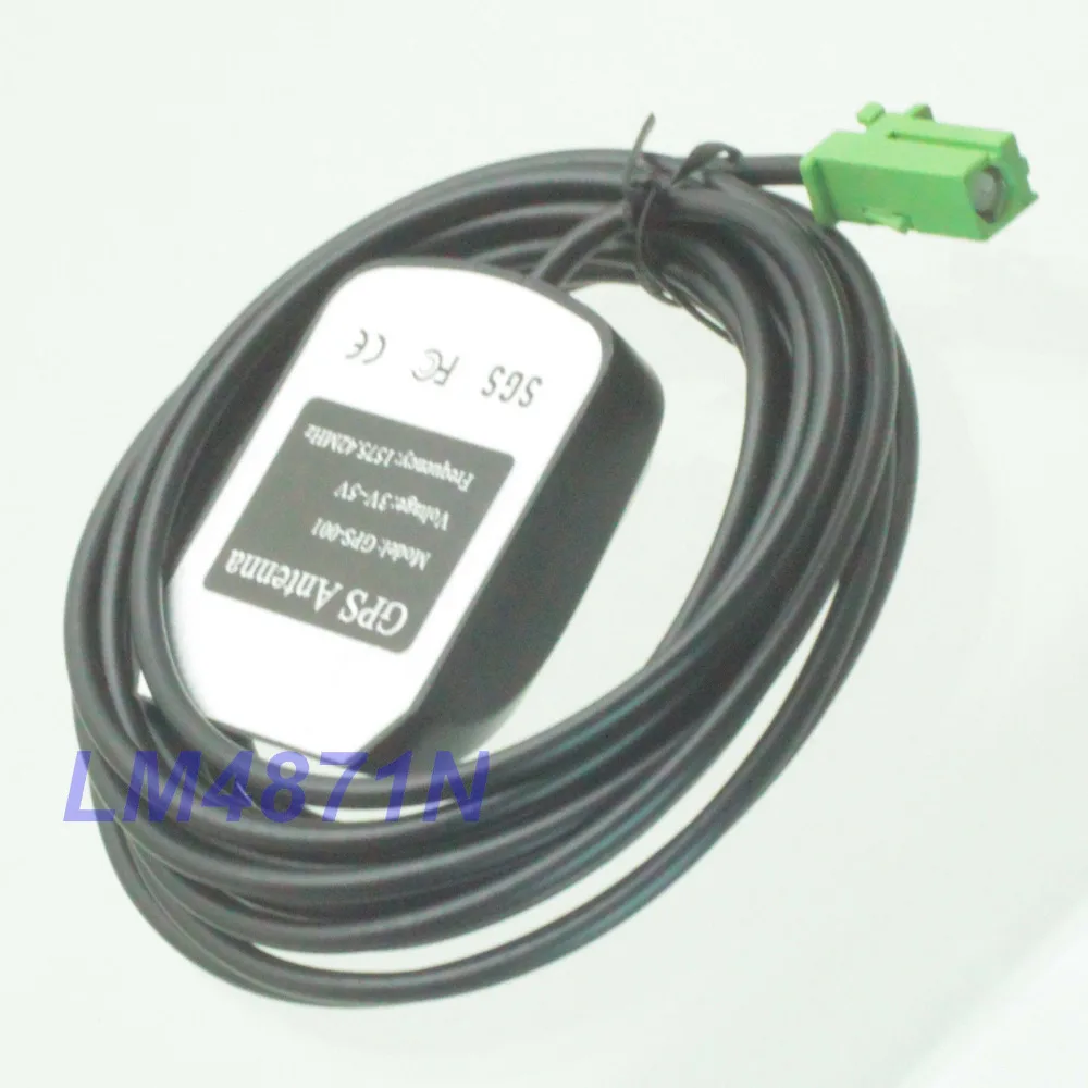 AVIC green jack GPS Active Antenna Z130BT X920BT X930BT U220 U310BT 5M | Электроника