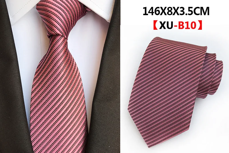 Полиэфирный жаккардовый 8 см Полосатый галстук деловой Повседневный галстук для мужчин аксессуары Галстуки