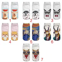 Креативные забавные джентльменские Носки с рисунком оленя, кота, низкие носки лодочкой носки унисекс, пары, 3D, цифровая печать, Летние Стильные Чулочные изделия, 7 видов стилей