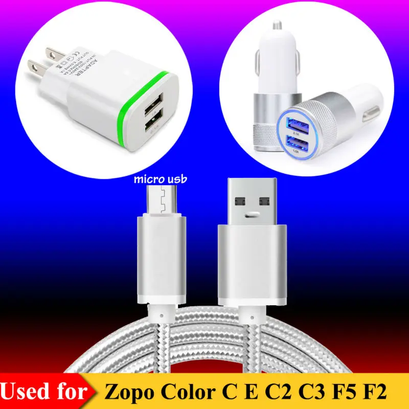 Зарядное устройство переменного тока US/EU 2 портовое автомобильное зарядное USB для