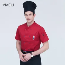 M-4XL с короткими рукавами высокого качества для мужчин и женщин двубортная еда обслуживание шеф-повара форменная куртка Ресторан шеф-повара пальто 7 цветов