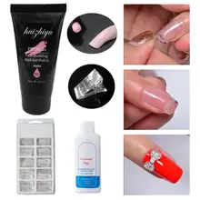 7 шт полигель строитель гель фиксированный зажим дизайн ногтей ручка Строительная модель Радуга бар красота набор