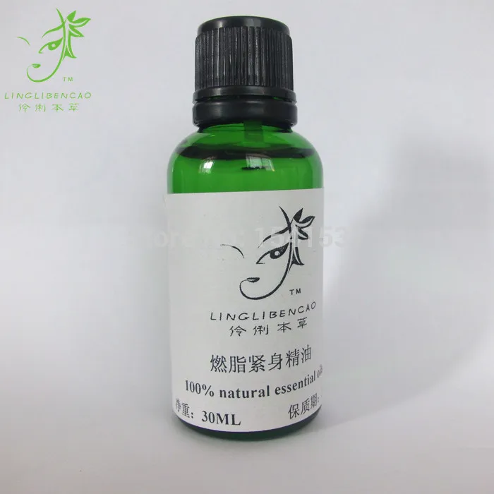 Fat burning tight essential oil burning fat detox perfect curve weight loss massage compound