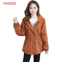 Высокое Качество, Модные Женская одежда с капюшоном и карманами куртка весна/осень куртка женщин Элегантный Черный Белый куртка женская K3578