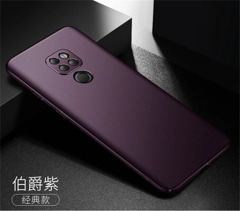 Aixuan Cover For Huawei Mate 20 Pro Case (15)