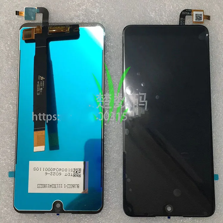 Wiko view 2