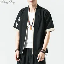 Кимоно мужское черное японское кимоно мужской костюм самурая Мужская юката хаори Японская уличная одежда мужская одежда s кимоно куртка G056