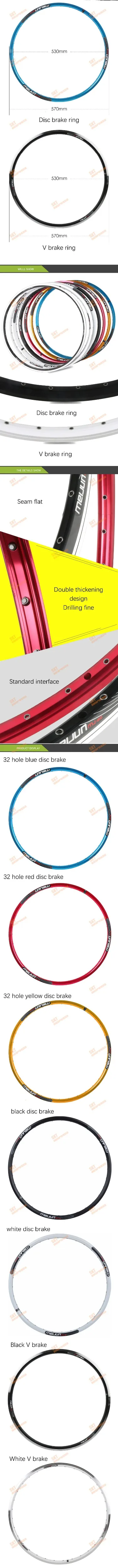 MEIJUN26V3236-tmall.com