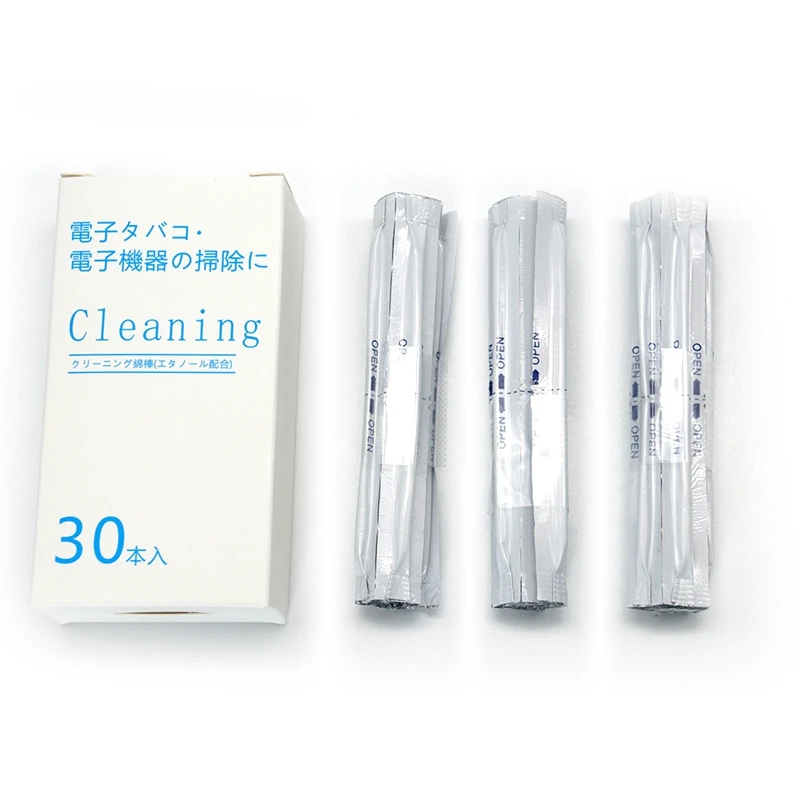 GRANTE ALcohol Swab Clean Tool E-cigarette Cleaning Cotton For IQOS Cleaning For IQOS 2.4 PLUS Electronic Cigarette Accessories-3