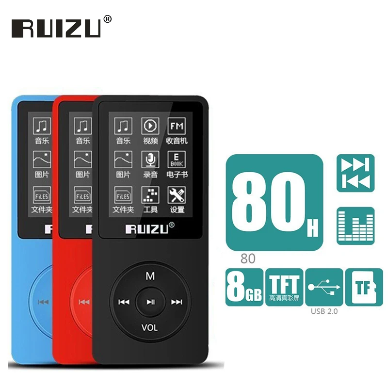 Ruizu X02 Flac портативный Mp3 плееры Мини Hifi цифровой Спорт Аудио экран Mp 3 музыка 8 ГБ с