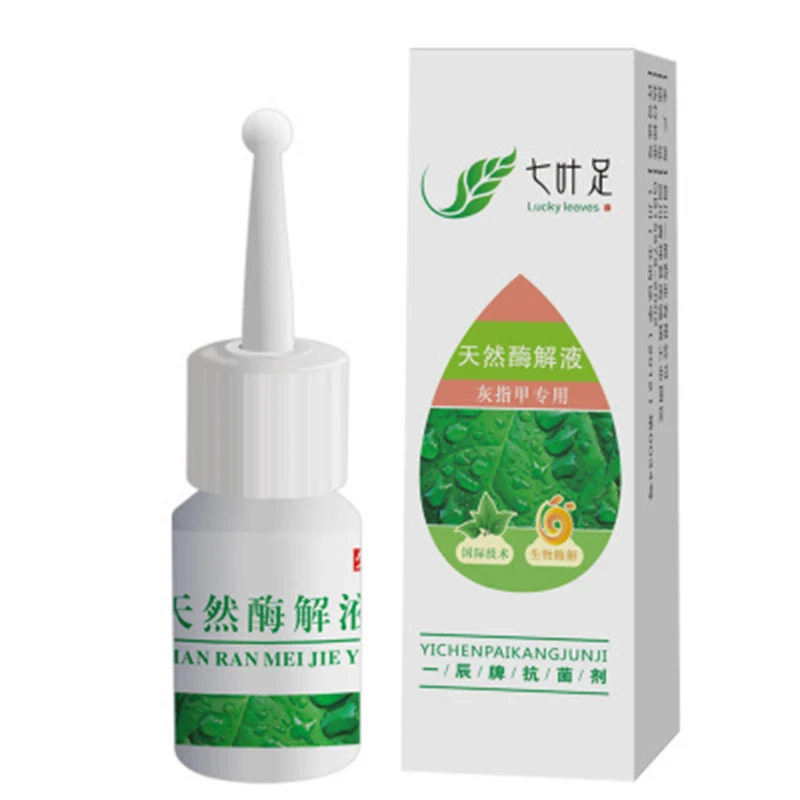 

2pcs Nail Treatment Onychomycosis Paronychia Anti Fungal Nail Infection Good Result Chinese Herbal Toe Nail Fungus Treatment